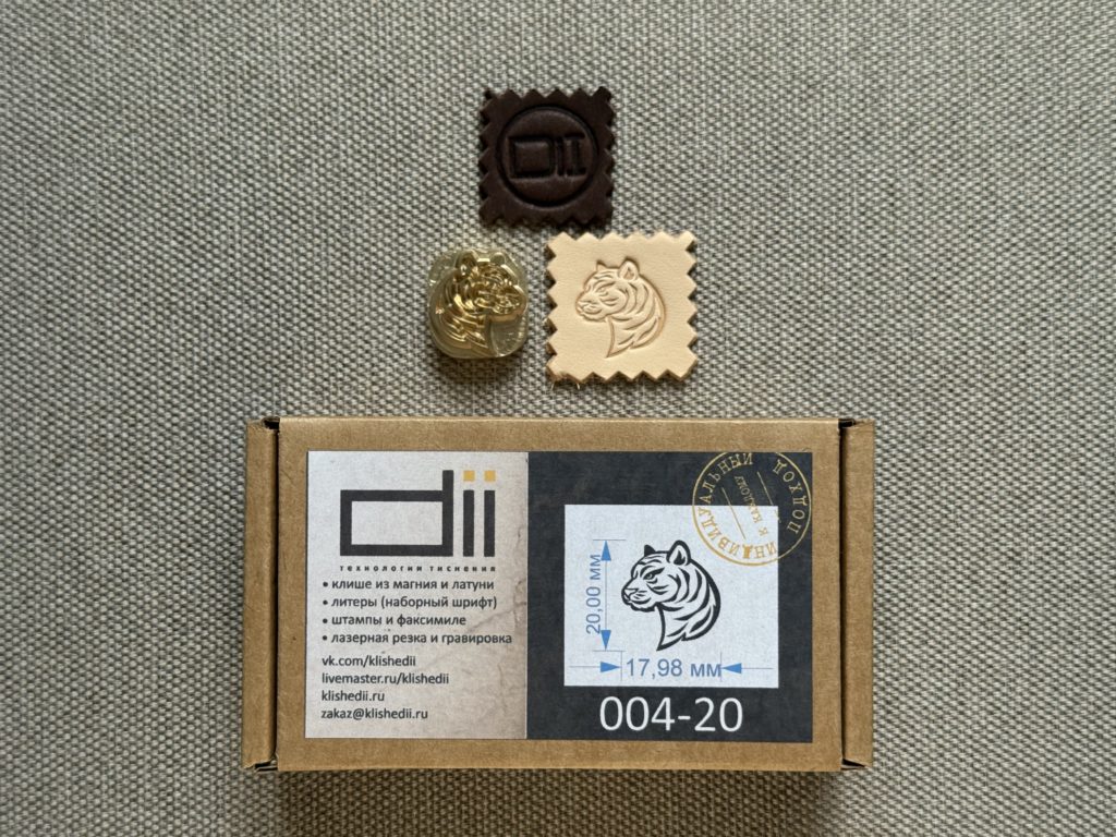 004-20 Клише из латуни для тиснения «Тигр» — фото 5